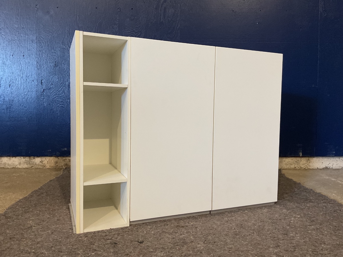 Ikea Overskab