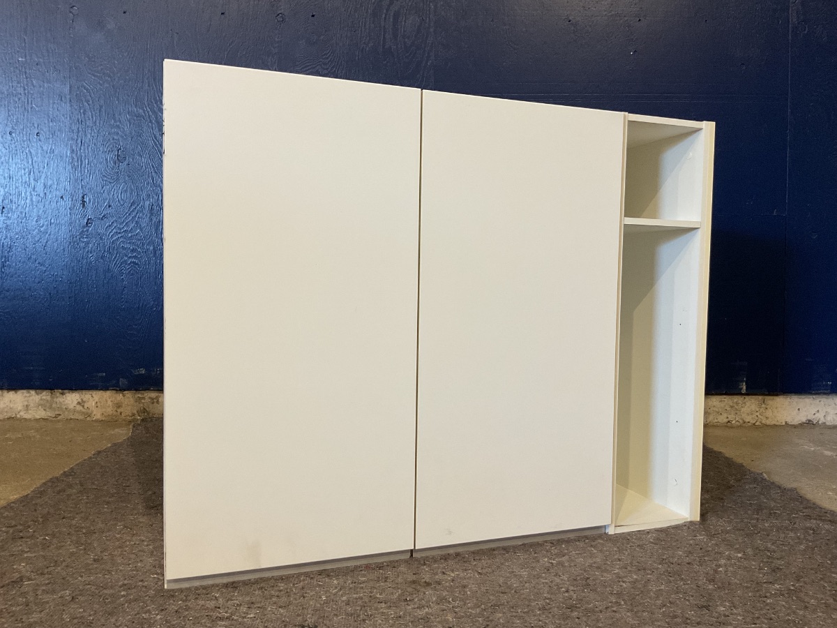 Ikea Overskab