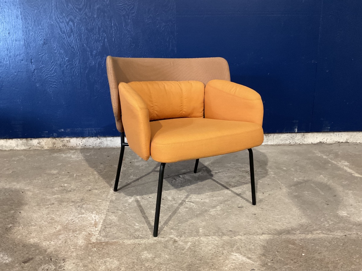 Ikea Loungestol