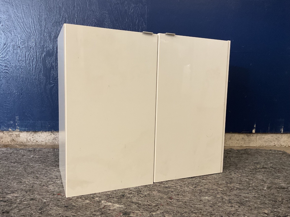 Ikea Underskab