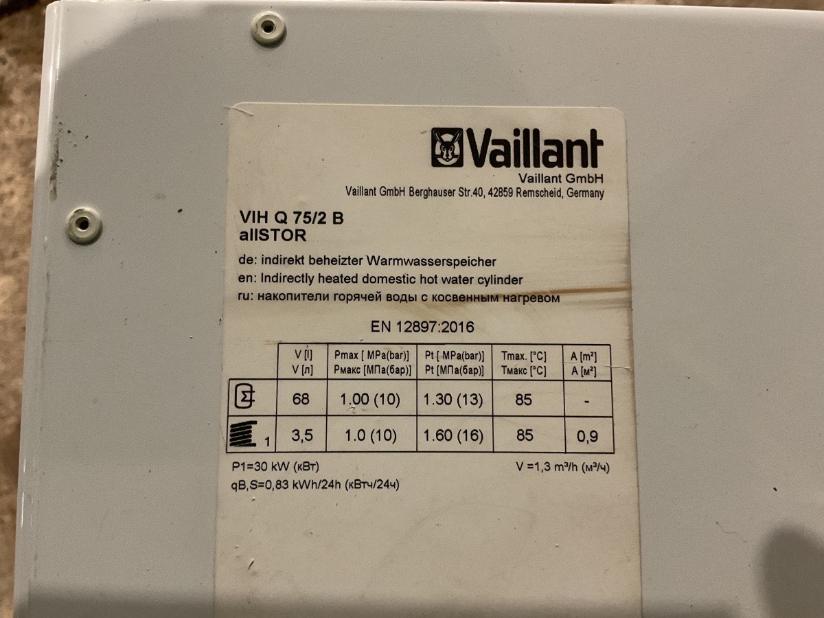 Vaillant Allstor VIH Q75/2B Varmtvandsbeholder | 70 Liter - Billede 4