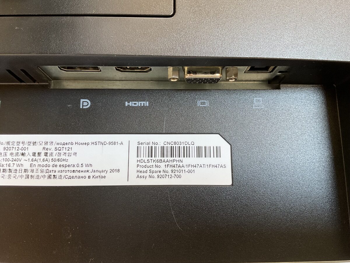 HP 23.8” LCD Computerskærm - Billede 2