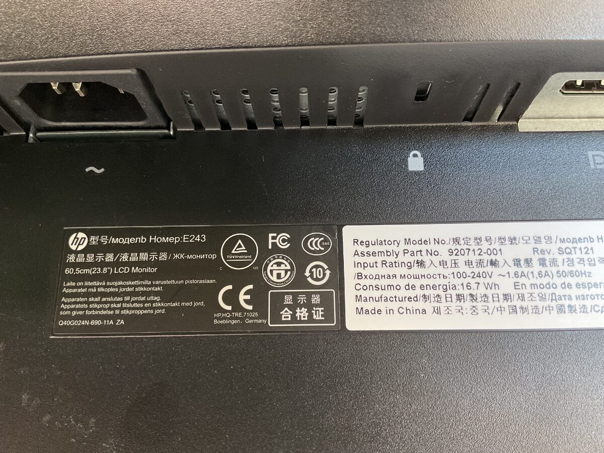 HP 23.8” LCD Computerskærm - Billede 3
